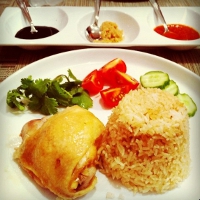 chicken rice